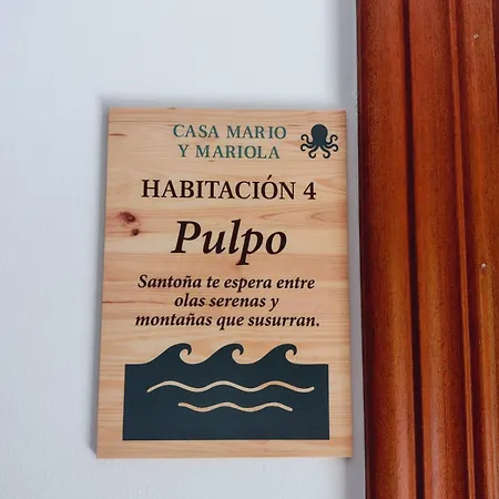 Casa Mario Y Mariola * El Dueso