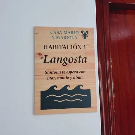 Pensión Casa Mario Y Mariola El Dueso